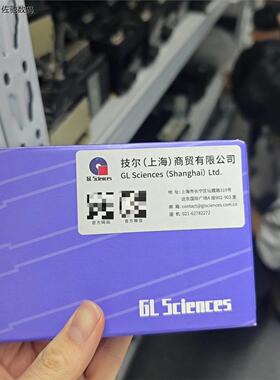 议价出全新GL Sciences WondaSil C18 5μm