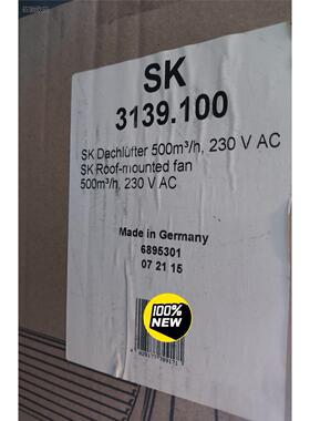 议价出威图 RITTAL  SK3139.100  柜顶式 过滤器