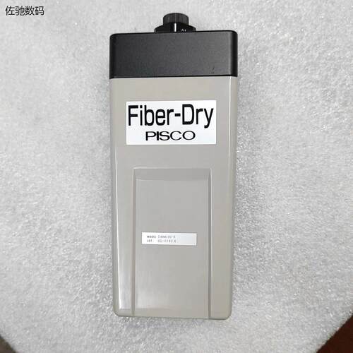 议价出全新PISCOFiber-D