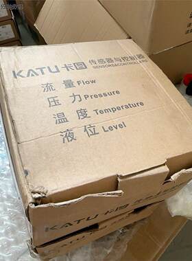议价出全新卡图KATU流