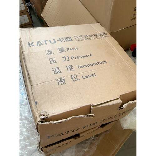 议价出全新卡图KATU流