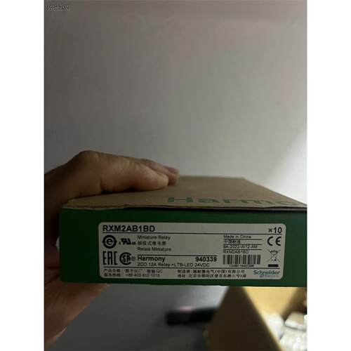 议价出施耐德RXM2AB1BD