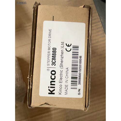 议价出全新原装正品Kinco