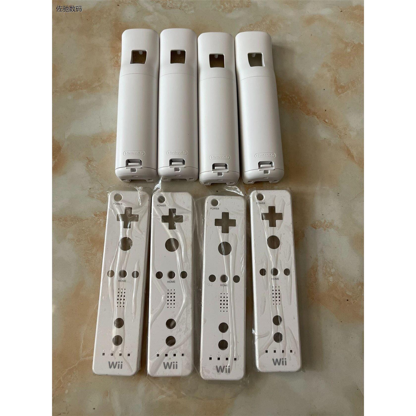 议价出绝对原装货。WiI手柄上下壳全新带保护膜5个色。上下壳每套