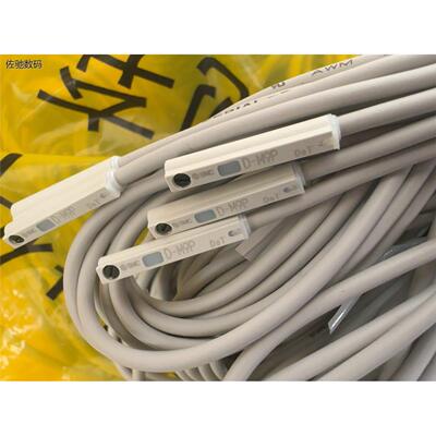 议价出全新原装正品SMC磁