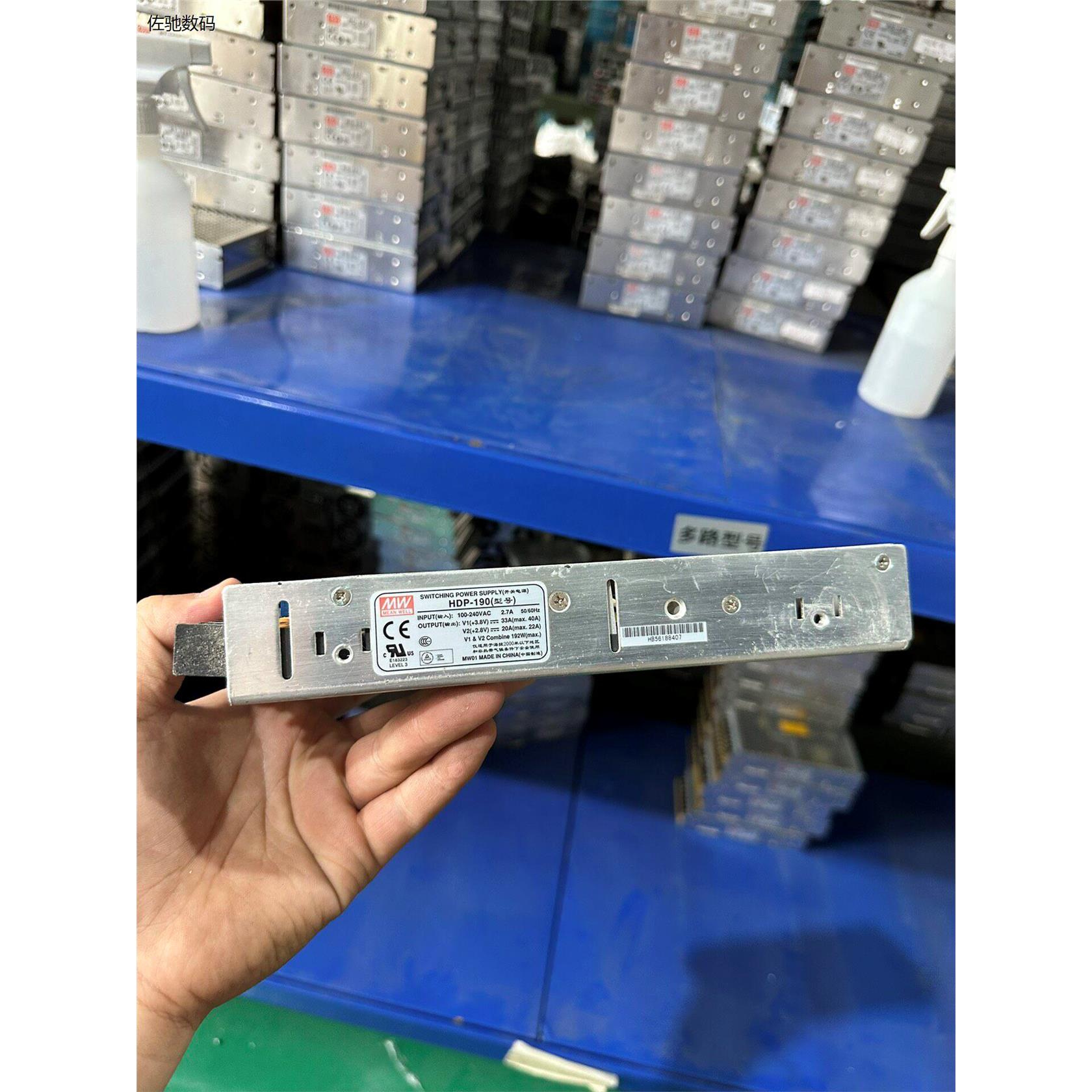 议价出出闲置的明纬开关电源HDP-190，输入电压100-240V