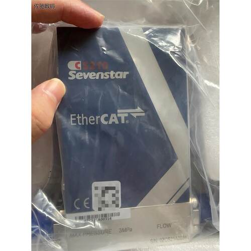 议价出全新未拆封Sevenst