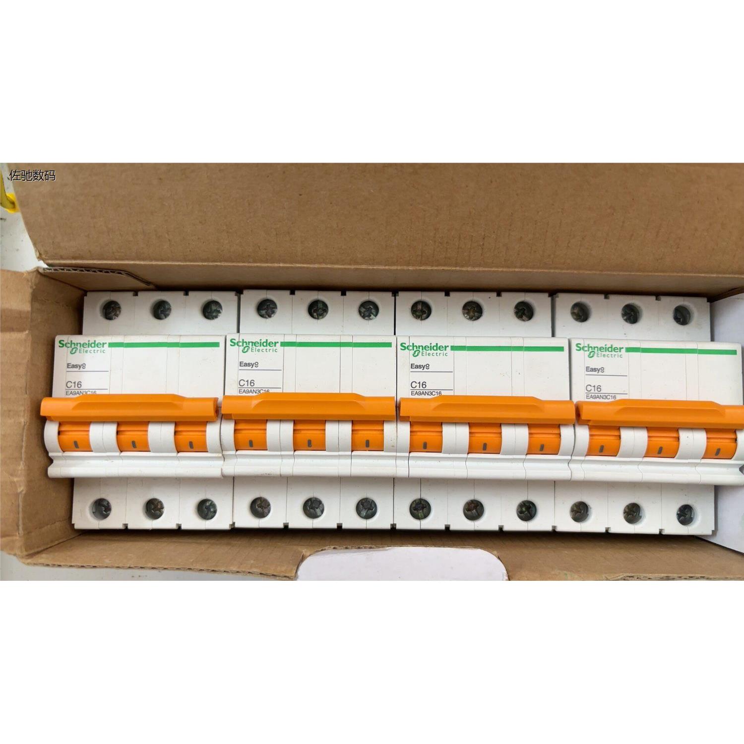 议价出施耐德Easy9系列断路器，