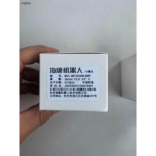 议价出MVL-MF3528P议价出