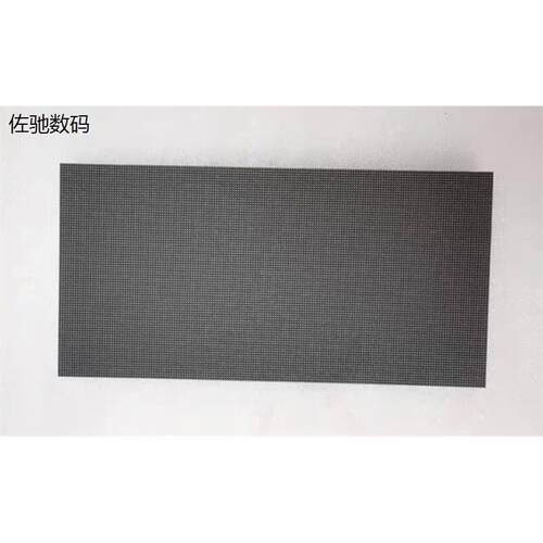 议价出室内P1.86议价出室
