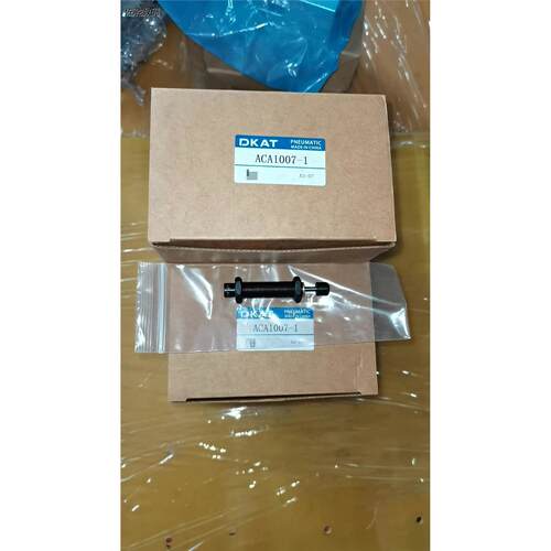 议价出DKAT缓冲器ACA1007