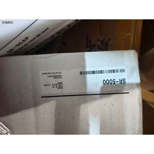 议价出全新原装正品基恩