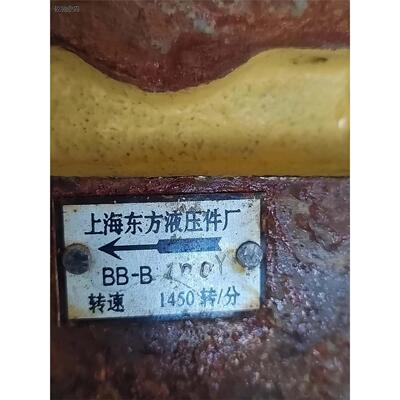 议价出全新没用过，供应
