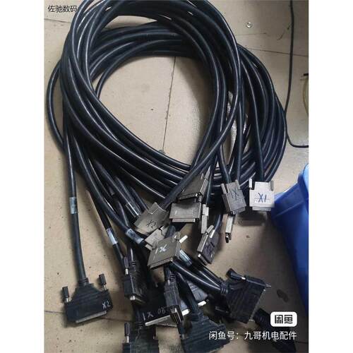 议价出雷赛2610卡连接线