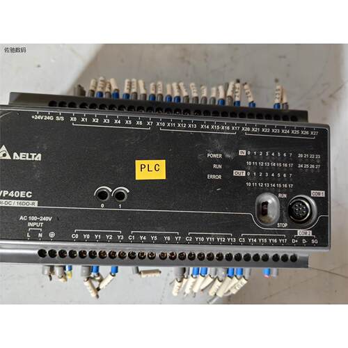议价出台达PLCDVP40ER3