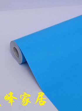 爱花pvc双面蓝色防水广告刻字纸