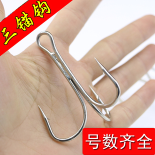 锚钩大号三本钩路亚三爪锚鱼三叉钓鱼钩鲢鳙大物蝴蝶钩路亚钩