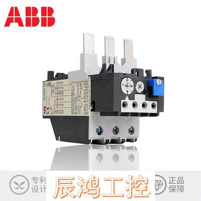 ABB热继电器TA25DU25M TA75DU80M热过载过流保护TA110DU TA200DU