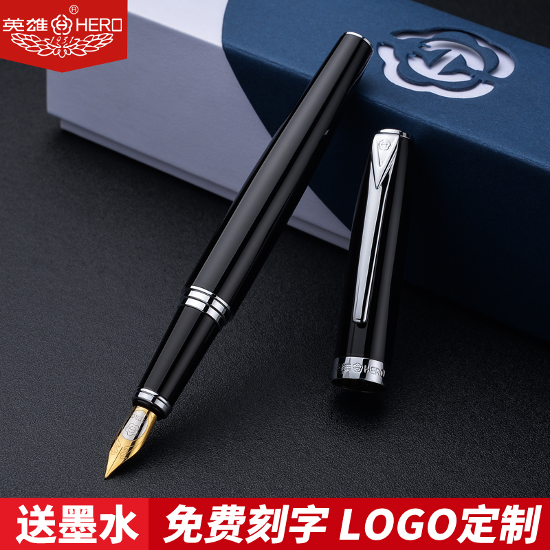 Ó¢ÐÛ¸Ö±Ê3820ѧÉú¸Ö±Ê¹Ù·½ÕýƷСѧÉúÁ·×ÖרÓøֱÊÊé·¨¸Ö±ÊÍä¼âÊÖ»æÃÀ¹¤±ÊÀñºÐ×°Ãâ·Ñ¿Ì×ÖLOGO¶¨ÖÆ