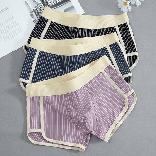 慕朗森男平角内裤男士内裤纯棉