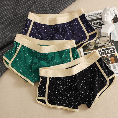 慕朗森男平角内裤新款男士内裤