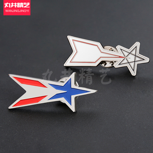 新奥特曼科特队胸针初代奥特曼周边流星徽章复刻版电影祸特队勋章