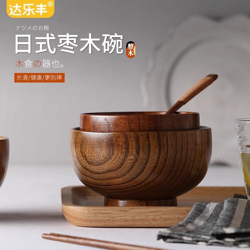 家用儿童木碗达乐丰日式
