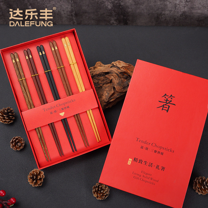 达乐丰五色福禄筷家用实木筷子高端筷子礼品筷图片
