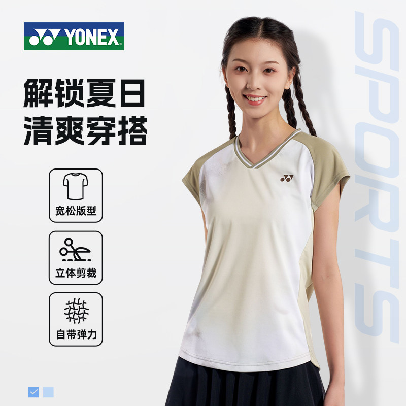 YONEX尤尼克斯羽毛球服女专业快干比赛服训练运动T恤透气春夏正