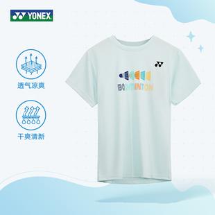 3151625BCR 上衣2025新款 尤尼克斯羽毛球服儿童男女款 运动T恤短袖