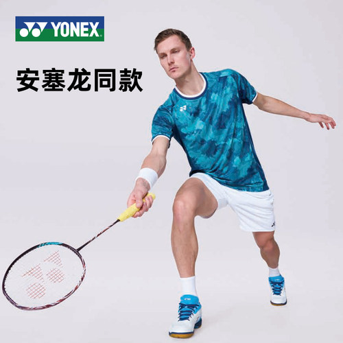 安塞龙同款尤尼克斯羽毛球服短袖男大赛服运动t恤2025爆款训练yy