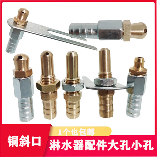 水箱气压刹车轮毂轮边降温子弹头