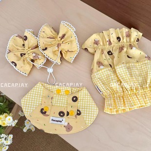 新品【甜甜圈小熊】美卡狗狗耳花防脏耳套口水巾可卡可卡布查理王