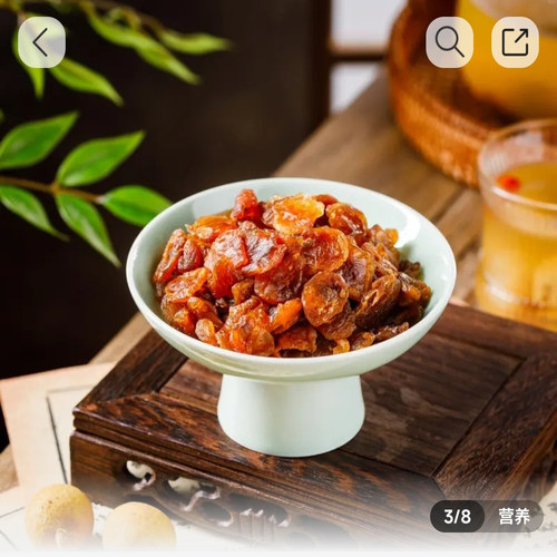 代购叮咚定制桂圆肉130g