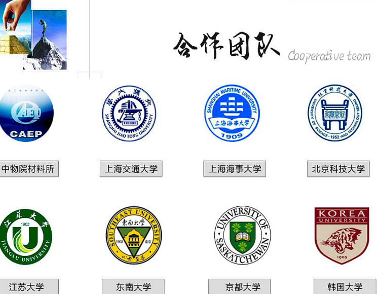 9999 SCIENTIFIC RESEARCH SILVER WIRE UNIVERSITY EXPERIMENT SILVER WIRE CONDUCTIVE ELECTRODE SILVER  MATERIAL TEST POSITIVE AG