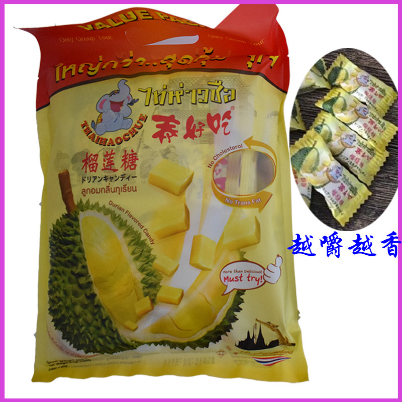 泰国原版泰好吃金枕头榴莲糖168g*4袋软糖喜糖进口正品糖果零食品|msdalam kategori makanan ringan/Nuts/Specialty, Gula-gula dan makanan ringan/Jelly/Pudding, gula-gula - dari Buy2taobao.com untuk memberikan perkhidmatan ejen Taobao profesional membeli