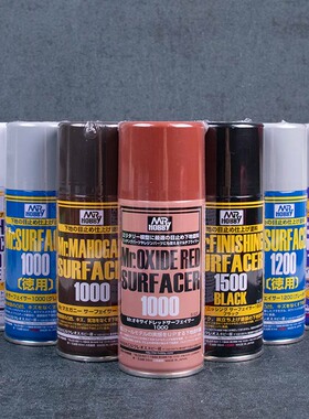 郡士补土喷罐模型手办高达底漆B511B515B518B519B524B526B527B529