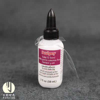 美国土黏合剂sculpeybond软陶泥