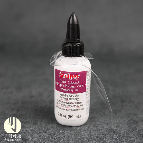 美国土黏合剂sculpeybond软陶泥