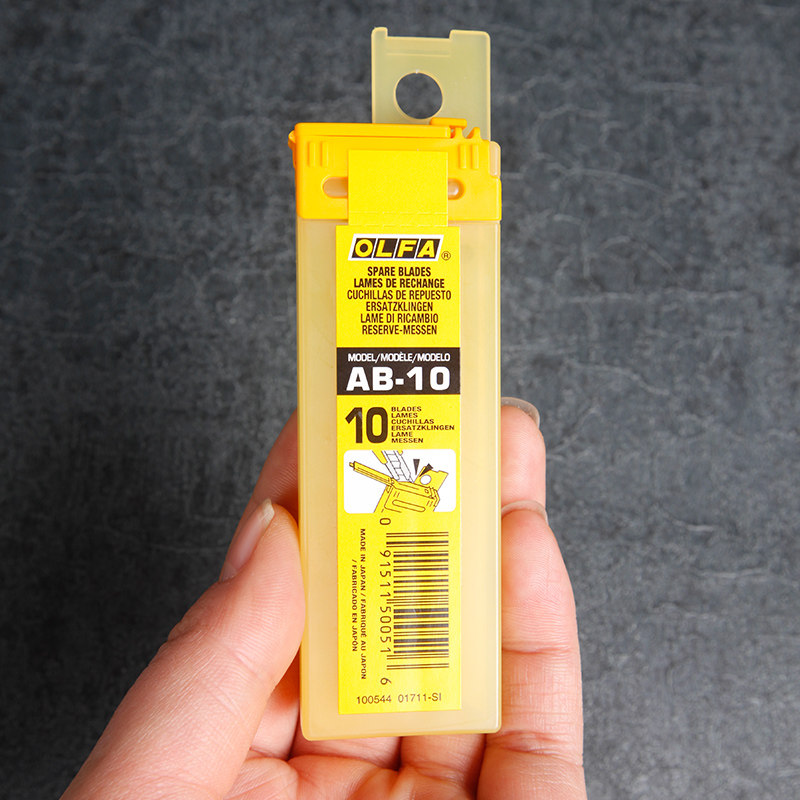 手办薄刃锯片模型高达切割刀片图片