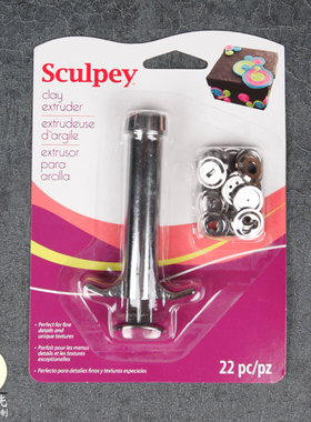 Sculpey金属挤泥器19个图案模型工美国土premo siii粘土造型模具
