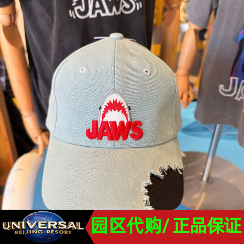 环球影城代购大白鲨JAWS鸭舌帽子
