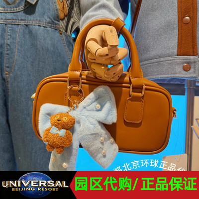 环球影城小黄人蒂姆熊miumiu包正