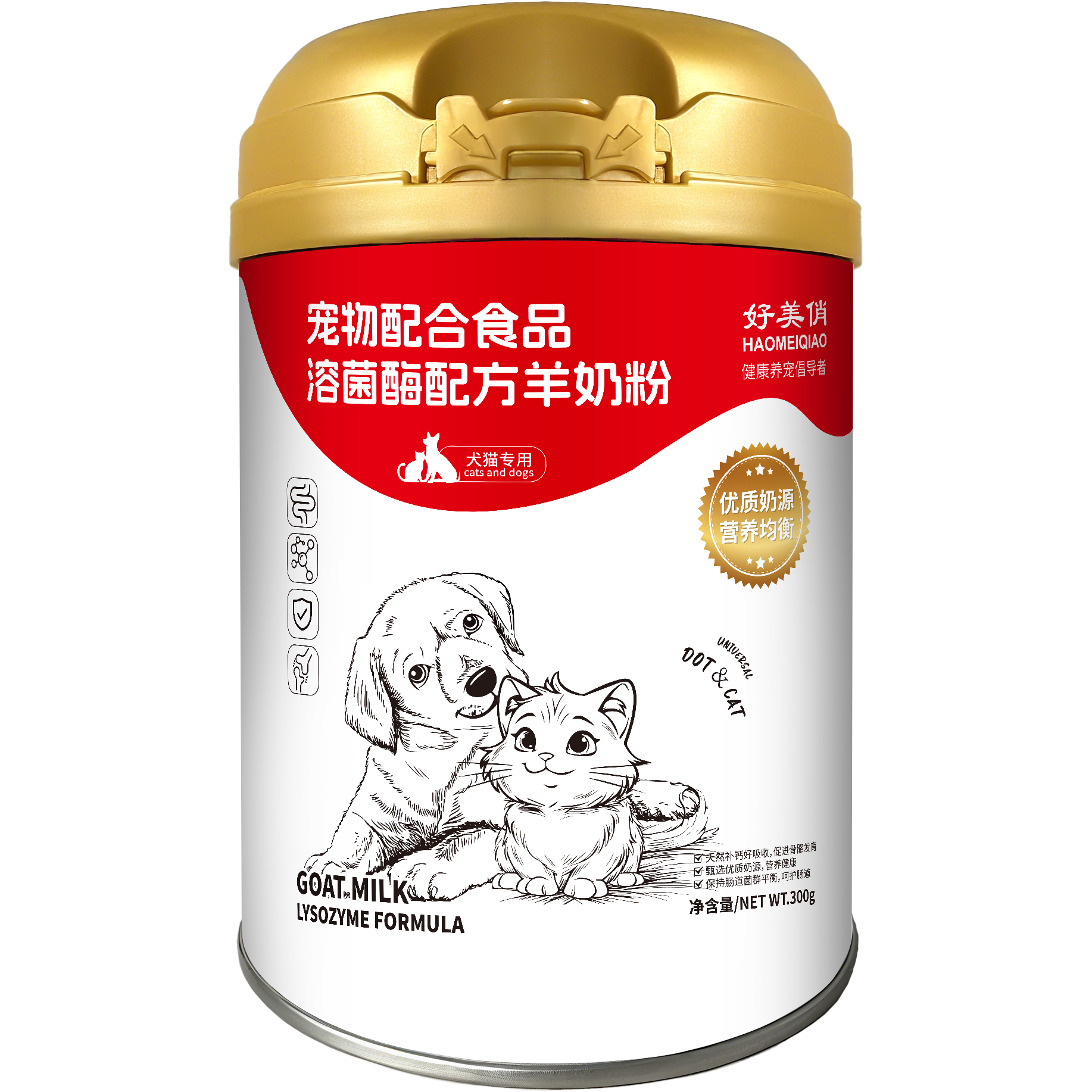 好美俏羊奶粉狗狗羊奶粉补充剂比熊博美泰迪狗狗犬