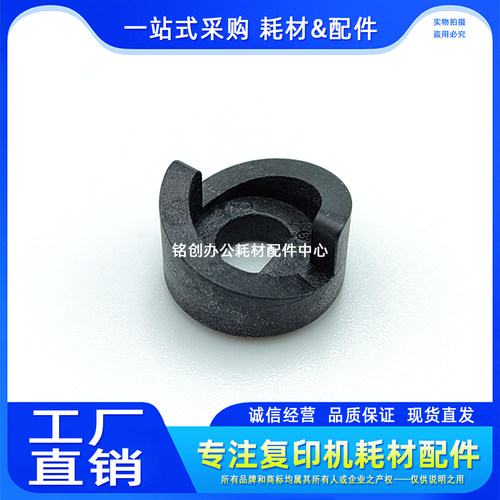 基士得耶8188201020鼓驱动齿轮