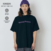 国潮牌休闲上衣情侣夏装 wassuphouse基础T恤衫 短袖 男女官方旗舰店