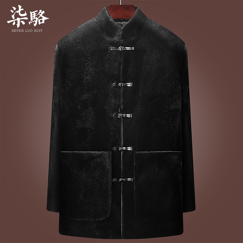 唐装男水貂皮草中老年人衣盘扣爸爸装爷爷冬装皮夹克皮毛一体外套