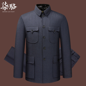 中山装男士中老年爸爸外套衣服民国老人中山服套装爷爷秋冬装衣服