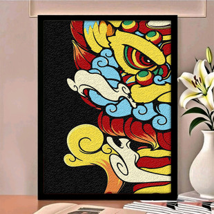 醒狮纸浆画diy手工材料非遗文创社区活动套装填色肌理戳戳画礼物