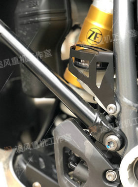 宝马 R1200GS ADV水鸟R1250GS 前刹车油杯保护罩离合器油壶保护盖